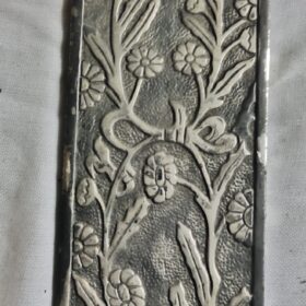 FINGER DOOR PLATE